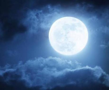 貴女様を占います 浮気や不倫 レスの悩み 好きな人との相性 毎日が辛い方 恋愛 ココナラ