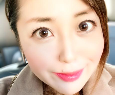 お化粧の仕方をお教えします メイクが苦手な方 メイク初心者の方におすすめです メイク スキンケアの相談 ココナラ