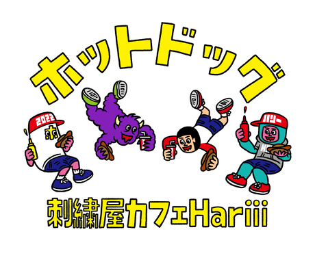 イメージに近づけてイラスト制作します こんな感じが欲しかったの にします イラスト作成 ココナラ