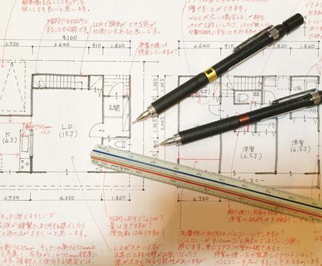 間取り診断 住まいの間取り相談を承ります 女性一級建築士による間取りチェックです 住まい 賃貸 購入の相談 ココナラ