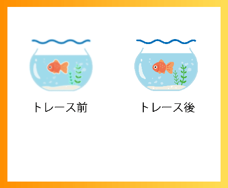 初めての方も◎イラストやロゴのトレースします 丁寧！親切！Aiデータを作成します！ イメージ2
