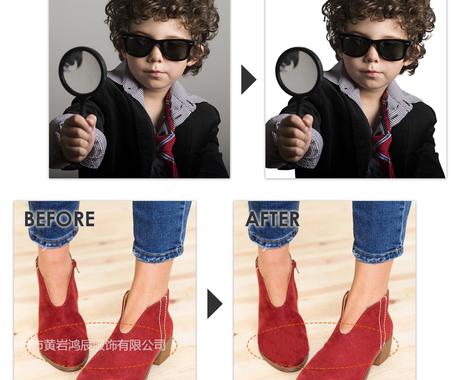 気軽にお試しできます プロによる画像加工 文字消しや白抜きで商品のイメージup 写真の編集 加工 ココナラ