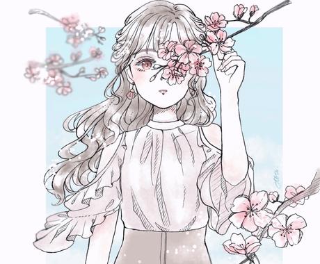 オシャレなニュアンスイラスト 描きます 優しい ガーリー スタイリッシュな雰囲気がお好みの方へ イラスト作成 ココナラ
