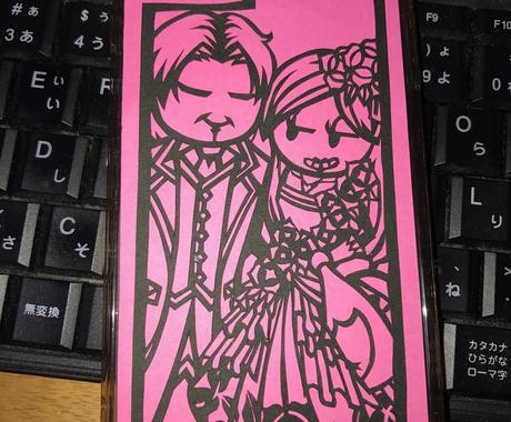 イラスト 切り絵します Sd化イラスト そのイラストを切り絵にします イラスト作成 ココナラ