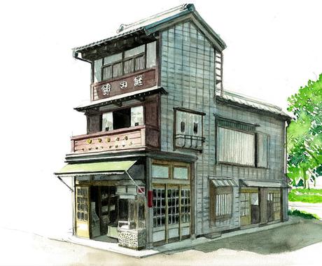 水彩やデッサンでお家やお店等を綺麗に描きます 新築記念や建替前の思い出に 店舗などのhpにおすすめです イラスト作成 ココナラ