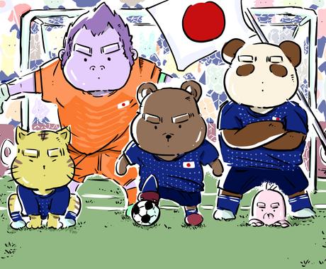 ユニーク キュートな動物イラストを描きます とにかく可愛くて独特な絵が欲しい人向け イラスト作成 ココナラ