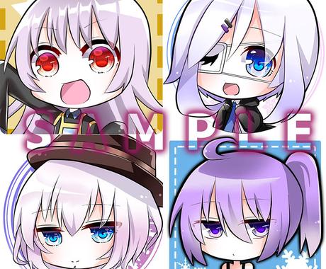 Sdキャライラストお描きします アイコン Sns等に使用できるsdキャラ描きます アイコン作成 ココナラ