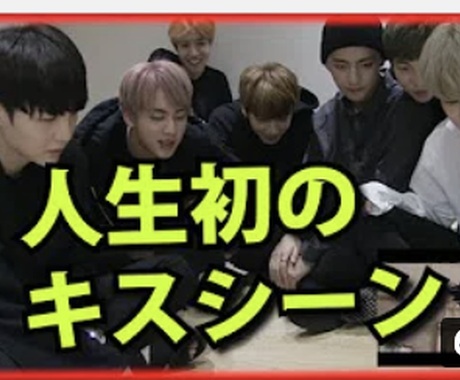 お気に入りの動画を韓国語 日本語の翻訳いたします 映像に翻訳テロップを入れて欲しい方へ 韓国語 日本語 翻訳 ココナラ