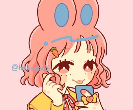 優しく可愛いポップな絵柄でアイコン描きます 今時のおしゃれな絵柄でイラスト描きます アイコン作成 ココナラ 優しく可愛いポップな絵柄でアイコン描きます 今時のおしゃれな絵柄でイラスト描きます アイコン作成 ココナラ