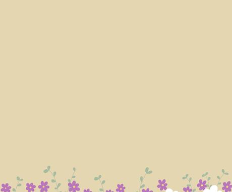 かわいらしいタッチのお花の壁紙を作成いたします 可愛らしく 温かい雰囲気のイラストをお求めの方に最適です イラスト作成 ココナラ