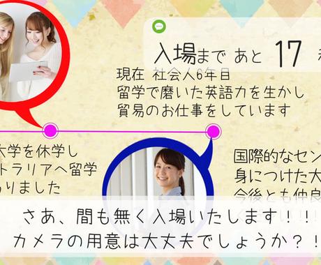 オシャレな結婚式オープニングムービー作ります 年間2 000組以上の制作実績があるプロだから安心して依頼 結婚式 イベント動画制作 ココナラ