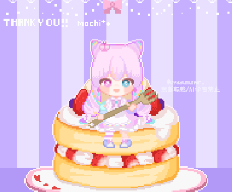 ドット絵ミニキャラクター×パンケーキをつくります Vtuber活動／個人用／プレゼント用にも！ イメージ2