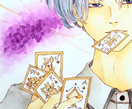 アナログイラストの原画をオーダーで作成します 雰囲気重視で背景込みの人物画です イラスト作成 ココナラ アナログイラストの原画をオーダーで作成します 雰囲気重視で背景込みの人物画です イラスト作成 ココナラ