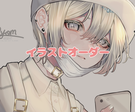 アイコンイラスト描きます 可愛い女の子やカッコイイ男の子など描きます アイコン作成 ココナラ