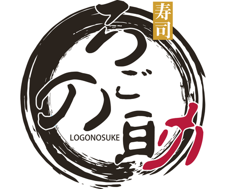おしゃれなオリジナルブランドロゴをデザインします かっこよくて魅力的なロゴをオーダーメイドにてお作りいたします ロゴデザイン ココナラ