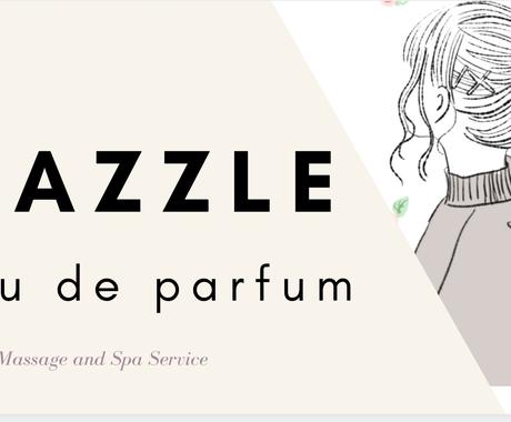 淡い透明感があるガーリーイラスト描きます プロがフレンチガーリーイラストを描きます アイコン作成 ココナラ