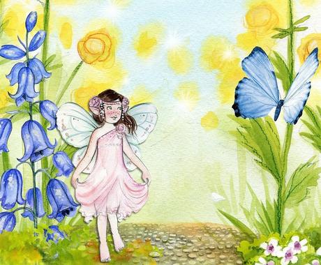 彼氏彼女との相性をタロットカードで占います 妖精が恋のメッセージをお届け 恋人との相性は良いの 悪いの 恋愛 ココナラ