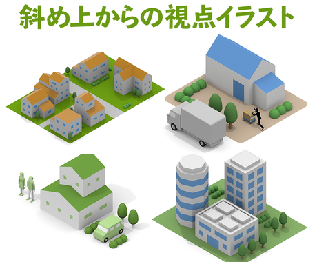 小物から建物まで対応 3dcgイラスト作成します 高品質な3dレンダリングイラストをご提供します プロダクトデザイン ココナラ