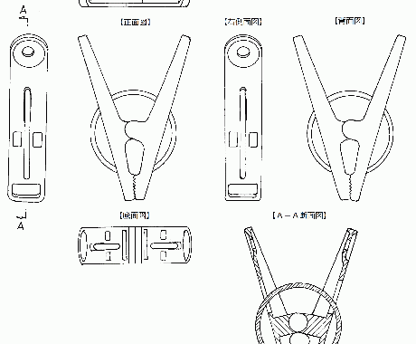 意匠登録用の図面を作成します kyoe M様　へのご提案です イメージ2