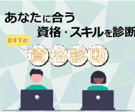 簡単に伝わる！バナー・ヘッダー制作します ウェブディレクターの視線で、集客力アップ画像を作ります イメージ2