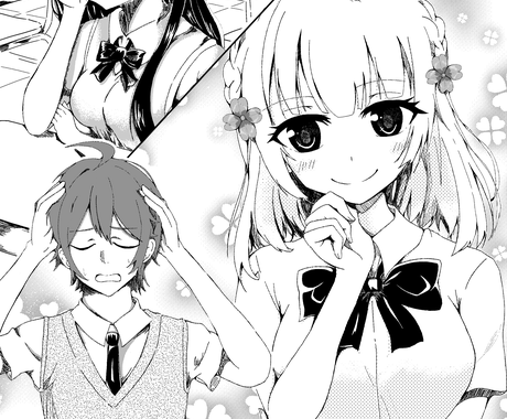 イラスト描きます 実績づくりのためにイラストを描かせて頂きます イラスト作成 ココナラ イラスト描きます 実績づくりのためにイラストを描かせて頂きます イラスト作成 ココナラ