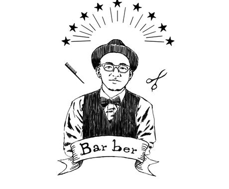 デザイン性の高いおしゃれな似顔絵ます デザイン性のあるに一味ちがう似顔絵 似顔絵作成 ココナラ