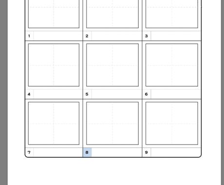 制作サポートアイテム 私のlineスタンプネーム用テンプレートファイル Pdf を提供します Lineスタンプ作成 ココナラ