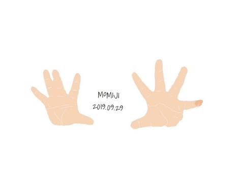 お子さんの記念にイラストを描きます お子様の手形アートを記念にイラストにのこしませんか アイコン作成 ココナラ