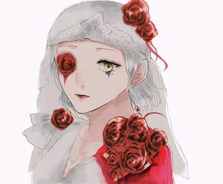 デジタル有償依頼受け付けます 可愛い かっこいいアイコンイラストが欲しい人向け イラスト作成 ココナラ