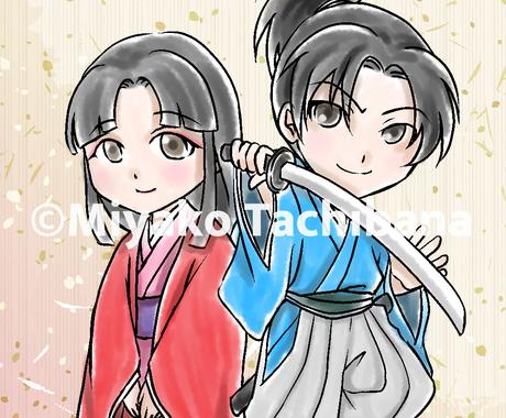 歴史 和風 着物 和服のミニキャライラスト描きます 商用可 地域活動や観光や町おこし イベントなどにも アイコン作成 ココナラ 歴史 和風 着物 和服のミニキャライラスト描きます 商用可 地域活動や観光や町おこし イベントなどにも アイコン作成 ココナラ