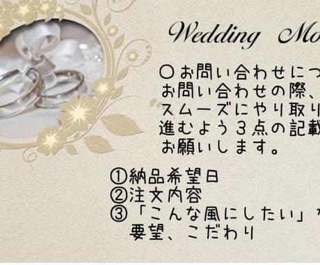 ご要望に合うウェディングムービーお作り致します 安い 早い 高クオリティのウェディング 結婚式 ムービー 結婚式 イベント動画制作 ココナラ ご要望に合うウェディングムービーお作り致します 安い 早い 高クオリティのウェディング 結婚式 ムービー 結婚式 イベント動画制作 ココナラ