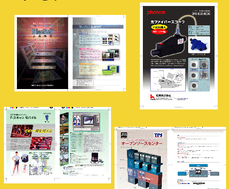 カタログ制作承ります 製品やサービス案内など、伝わりやすいデザインをご提案。 イメージ2