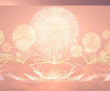 打ち上げ花火描きます 打ち上げ花火を描きます 単体利用 背景利用などに イラスト作成 ココナラ