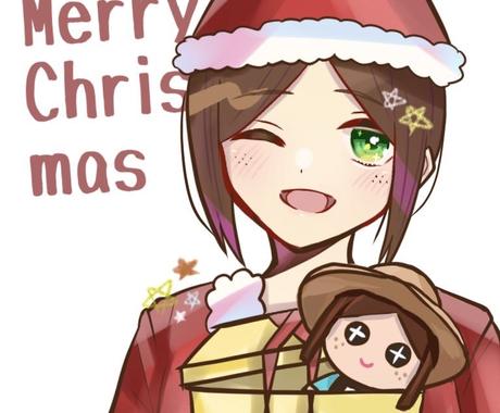 イラスト依頼受け付けます 可愛いデジタルイラスト描きます 版権 オリキャラどちらも可 イラスト作成 ココナラ