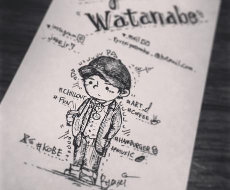 プロのイラストレーターがオリジナル名刺作ります みんなとは違う 働くおしゃれさんの名刺にオススメ 名刺作成 各種カードデザイン ココナラ