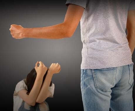 Dvモラハラ男の特徴 対処法教えます もしかして と思ったらこのチェックリストを使って下さい 恋愛相談 アドバイス ココナラ