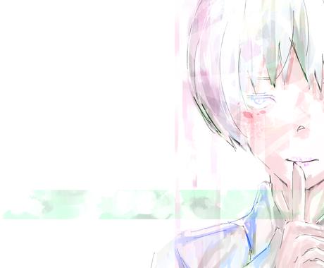 歌ってみたのイラスト描きます 歌ってみたの挿絵 一枚絵をお描きいたします オリジナルmv イラスト作成 ココナラ