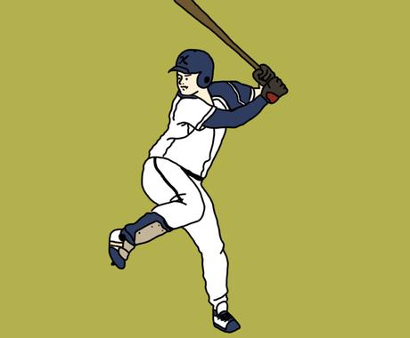 シンプル なアイコン 背景なし 描きます シンプルなアイコン用のイラストをお描きいたします アイコン作成 ココナラ