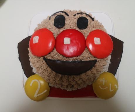 お子様のお誕生日に喜ぶ事間違いなし 立体キャラケーキの初心者でも出来る簡単レシピ教えます 料理 レシピ お店の相談 ココナラ