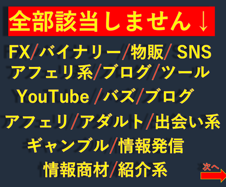 海外の超天才が発明した近未来の稼ぎ方大公開します 口コミで世界に広がっている年8月から始まった手法 副業 収入を得る方法 ココナラ