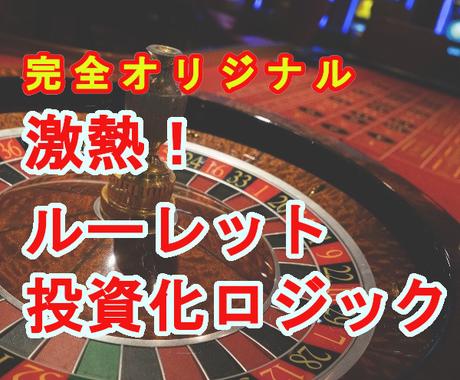 ライブカジノハウスのログイン方法:簡単にログインするコツ ライブカジノハウスのログイン方法:簡単にログインするコツ