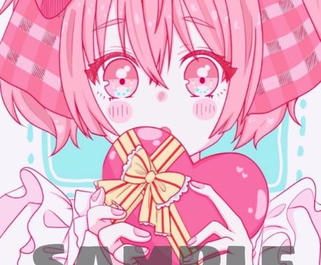 Sns用のアイコンイラストをお描きします バストアップ 顔アップのsns用アイコンイラストひなります アイコン作成 ココナラ Sns用のアイコンイラストをお描きします バストアップ 顔アップのsns用アイコンイラストひなります アイコン作成 ココナラ