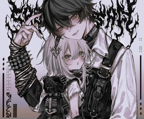 4ページ目 イラスト作成依頼が2 000円から 初心者でも簡単発注 ココナラ