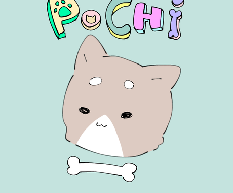 ゆるーく可愛く ペットのイラストお届けします あなた様の大事なペットの似顔絵 犬 猫 鳥 爬虫類 Etc ペットイラスト作成 ココナラ