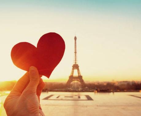 彼女 女友達の代行 チャット します 寂しい時 彼女がほしい時など 一緒に楽しみましょう 恋愛相談 アドバイス ココナラ