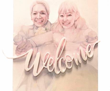 ウェルカムボード 似顔絵で特別な日をお手伝いします キャンバスの上に色鉛筆と絵の具でお描きいたします ウェルカムボードの作成 ココナラ