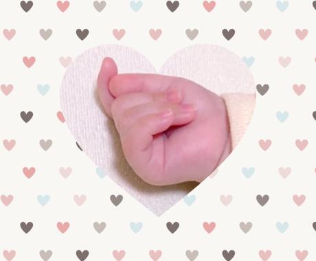 保育士 幼稚園教諭の志望動機 自己pr作成します 保育園や幼稚園を受ける方の志望動機と自己prを作成致します 就職 転職のサポート ココナラ