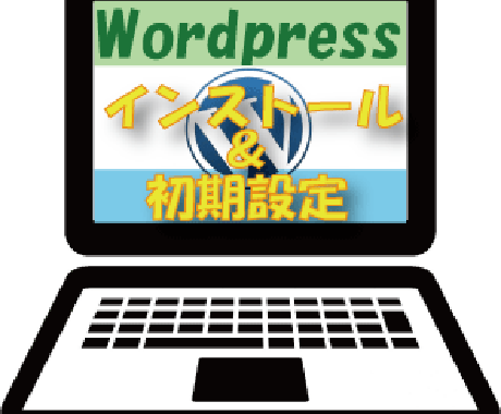 あなたの有益な情報発信に大きく貢献します 長年のブログ運営で培わった知識と経験で適切な提言を提供します イメージ1