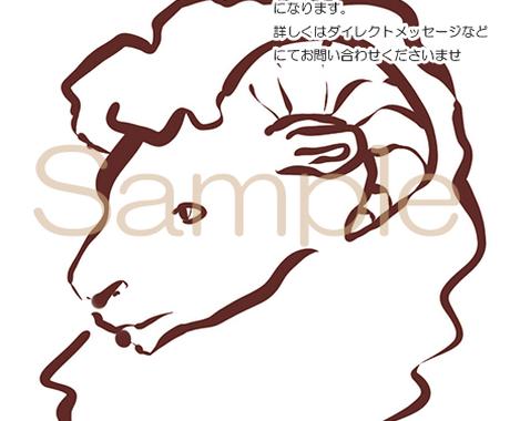 一色描き 最短2日 動物アイコン描きます 頼むならプロイラストレーターはいかがですか ペットイラスト作成 ココナラ