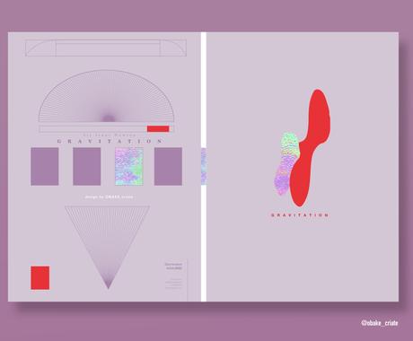 同人誌の表紙や装丁のデザインをします ジャンル不問 短納期で漫画本の文字入れ 小説本のデザイン表紙 書籍 カバーデザイン ココナラ